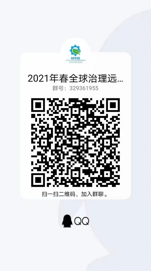 image-20210317142825-2